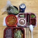 배달삼겹직구삼강서점 | 서울 강서구 삼겹살 맛집!!! 배달삼겹직구삼 강서점!!!