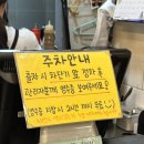 시로이돈까스 | [용인 맛집]시로이카츠