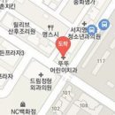 허필우신경외과의원 이미지