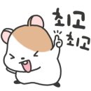 마실계절맛집 이미지