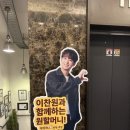 원할머니보쌈.족발 본점 이미지