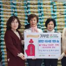 사상구 재가노인복지센터