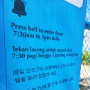 다와올마트 | 코타키나발루 숙소 마무틱섬 Mamutik Island Resort