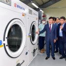 전남세탁소 이미지