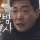 모범공조 이미지
