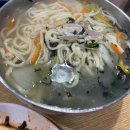 뚝도국수 이미지