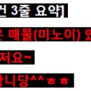 에잇볼타운 이미지