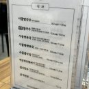 심가네 이미지