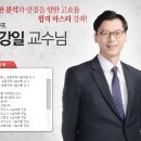 현건축구조 이미지