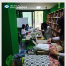 천왕 이펜하우스 4단지 이미지
