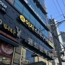 스터디큐브독서실 | 조용한 암사동스터디카페 ㅣ 이지 스터디카페 솔직후기 * 노트북 사용