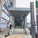 산곡역(7호선) 이미지