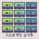 비봉로 L 이미지