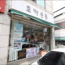 예쁜손 네일 이미지