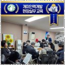 화성인력사무소 인력사무실 운영의 성공 비결과 SK하이닉스 건설인력 모집 안내
