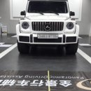 수원스미스클럽에이피모빌리티