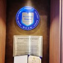 바리스타비주 | 강남논현동 노안전문안과에 검진 받고 왔습니다.
