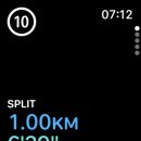 남산교앞 이미지