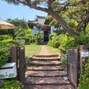 은행집숯불장어식당 이미지