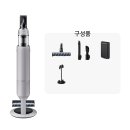 (똑똑한 우리집) 수납·정리의 기술 이미지