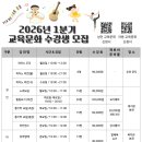 피아노교실(야간) 이미지