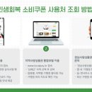상주면보건지소 이미지