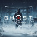 고스트PC | (93번째) 고스트 오브 쓰시마[Ghost of Tsushima] 플래티넘 트로피 100% 성취 기록 및 리뷰 (PS4/PS5)