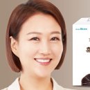 마늘집 네이버블로그