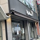 교촌치킨팔용점 - 창원시 의창구 남산로 33 | 교촌치킨팔용점