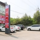 스테이션디테일링손세차장 | 오산손세차장 물세차 잘하는곳에서 실내도 한꺼번에 하고왔어요.