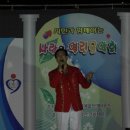 상리공원 이미지