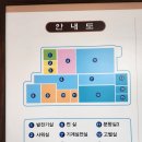 마산 화장장 | 창원시) 마산화장장 비용, 시설 안내