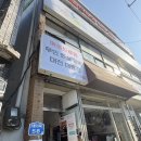 드로잉문(Drawing Moon) | 메종드로잉 무인 화실 공방 대전 대흥점|베어브릭 키링, 버니브릭 키링 페인팅 내돈내산 후기