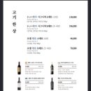 곰달청기와 이미지