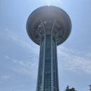 강진군관광안내소 | [전라남도 완도] 완도해양치유센터 상세후기 + 완도 반값여행 관광지 추천 ㅣ 완도해양치유센터, 완도...
