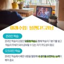 청람학원 이미지