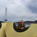 꽃지해송