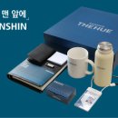 (주)웰컴