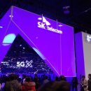 상상텔레콤 이미지