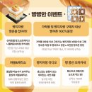DC몰 21 이미지