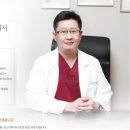 맥통증의학과