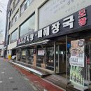 올리사랑실버홈 이미지