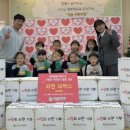 꼬마천사어린이집 이미지