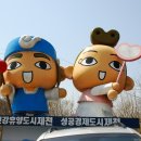모동초교 Daum카페