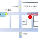 꽃떡공방 이미지