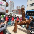 남산복지관경로당 이미지