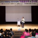 하대원동 주민센터 이미지