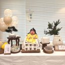 가온해 | 아기 셀프 100일상 후기 (상차림: 가온해테이블/ 백일떡: 위례 미예담)