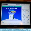 곡반전집