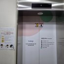 부암3동주민센터 이미지